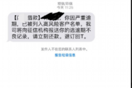 万年遇到恶意拖欠？专业追讨公司帮您解决烦恼